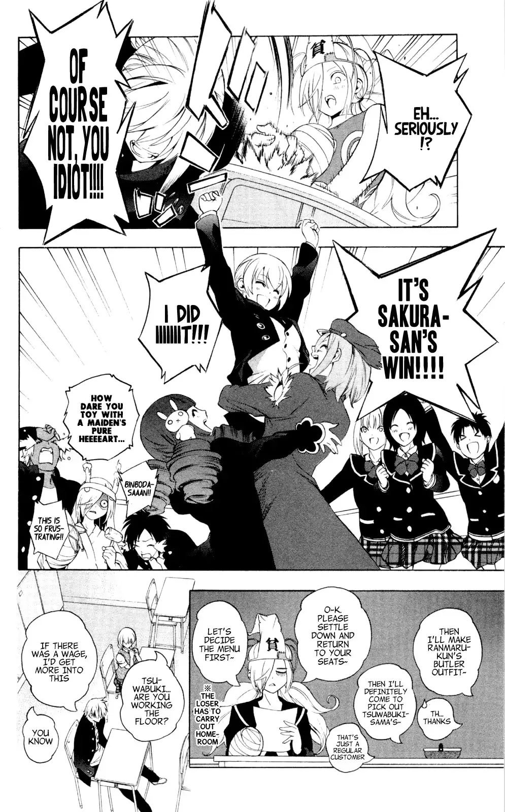 Binbougami ga! Chapter 57 10